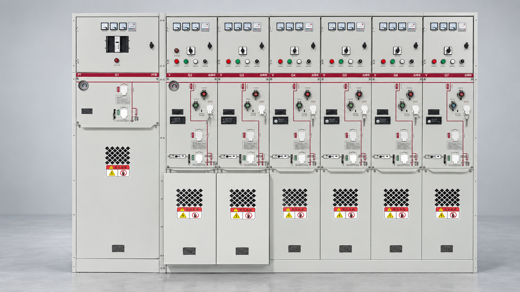 QCL-12 12kV ring main unit switchgear lineup for utility and EPC projects