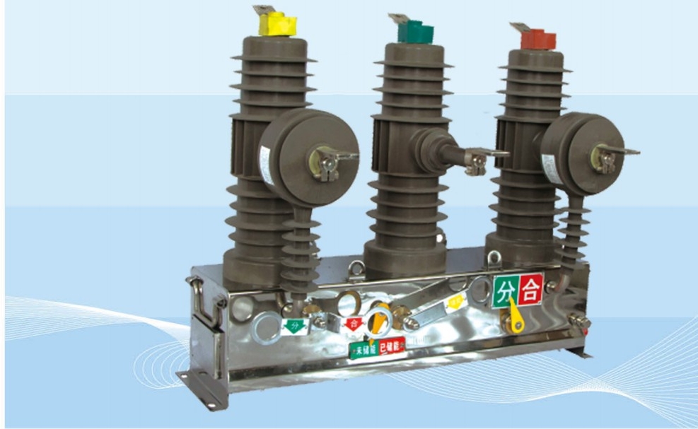 ZW32-12 outdoor vacuum circuit breaker reference